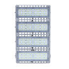 LED flood light is suitable for indoor lighting